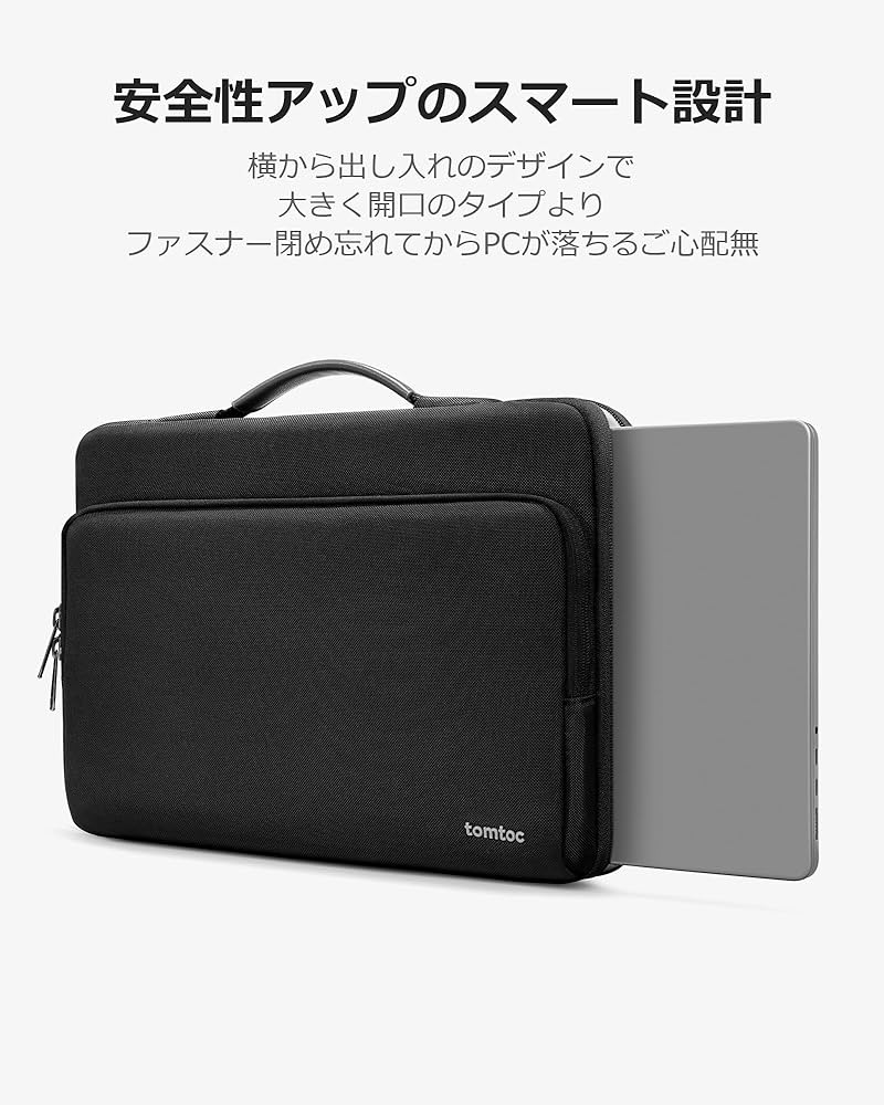 DUSTGOパソコンバッグ　16インチ DUSTGO パソコンバッグ 16インチ
